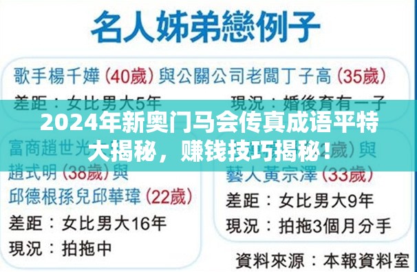 探索最新精彩内容：侍魂手游官方网站全面开放，享受独特游戏体验与多元化互动社区