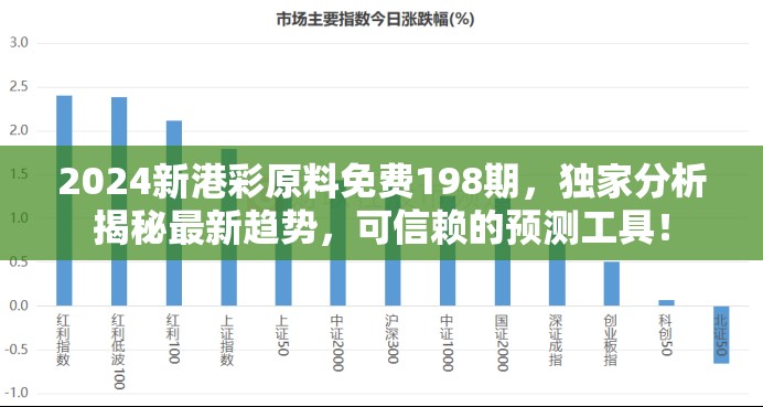 (破晓的曙光情景剧 台词)破晓的曙光，情景剧中的希望与挑战解析