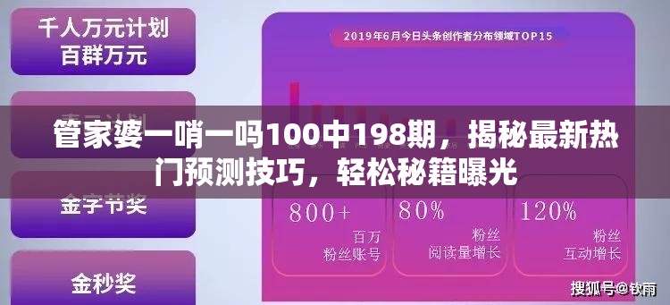 新征战手游好玩吗？深入解析游戏特色与玩法体验，让你选择更明智