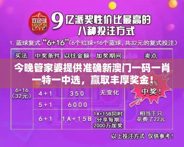 (封神幻想手游攻略)封神幻想官方0氪职业选择详解，打造最强角色之路