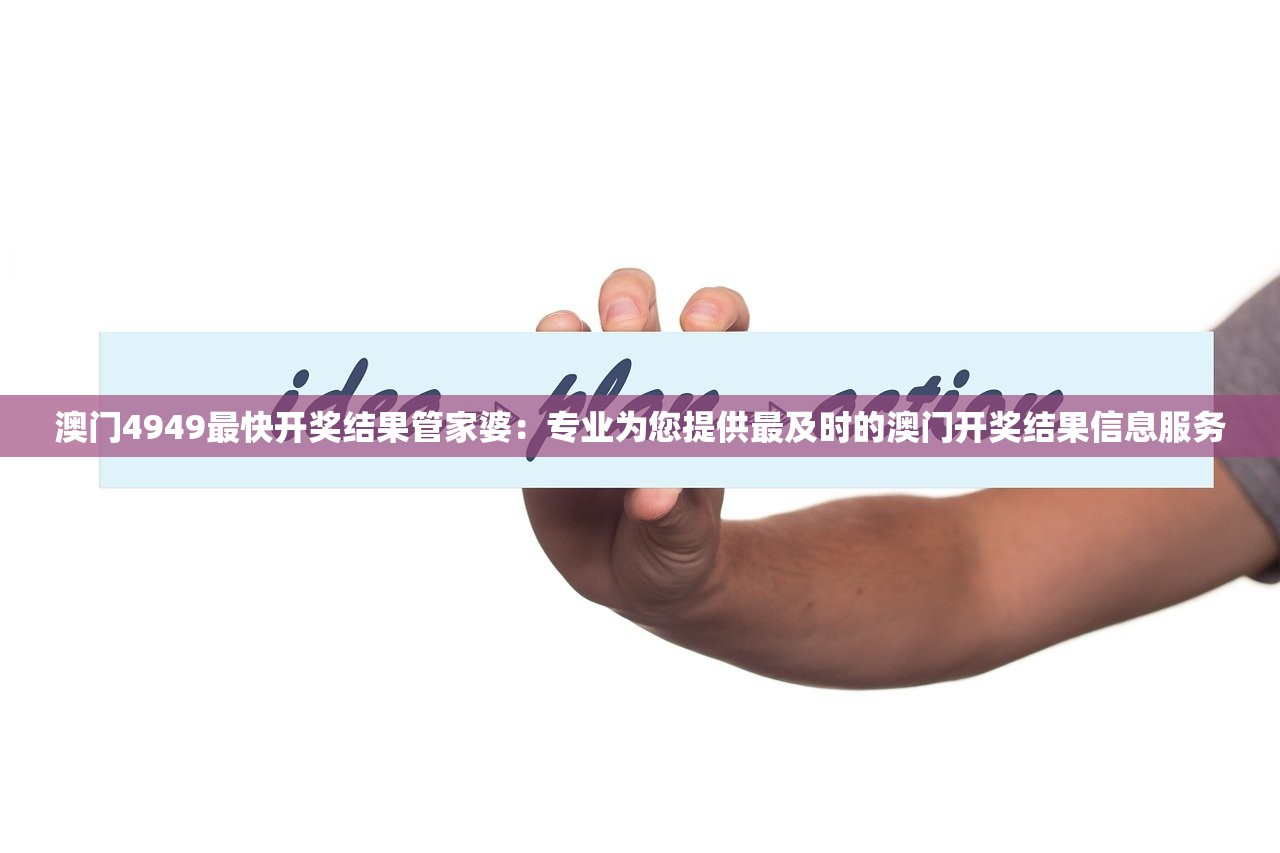 (青楼2剧本杀复盘真相凶手)青楼2，古代娱乐场所的变迁与反思——从历史视角解读其文化内涵与当代启示