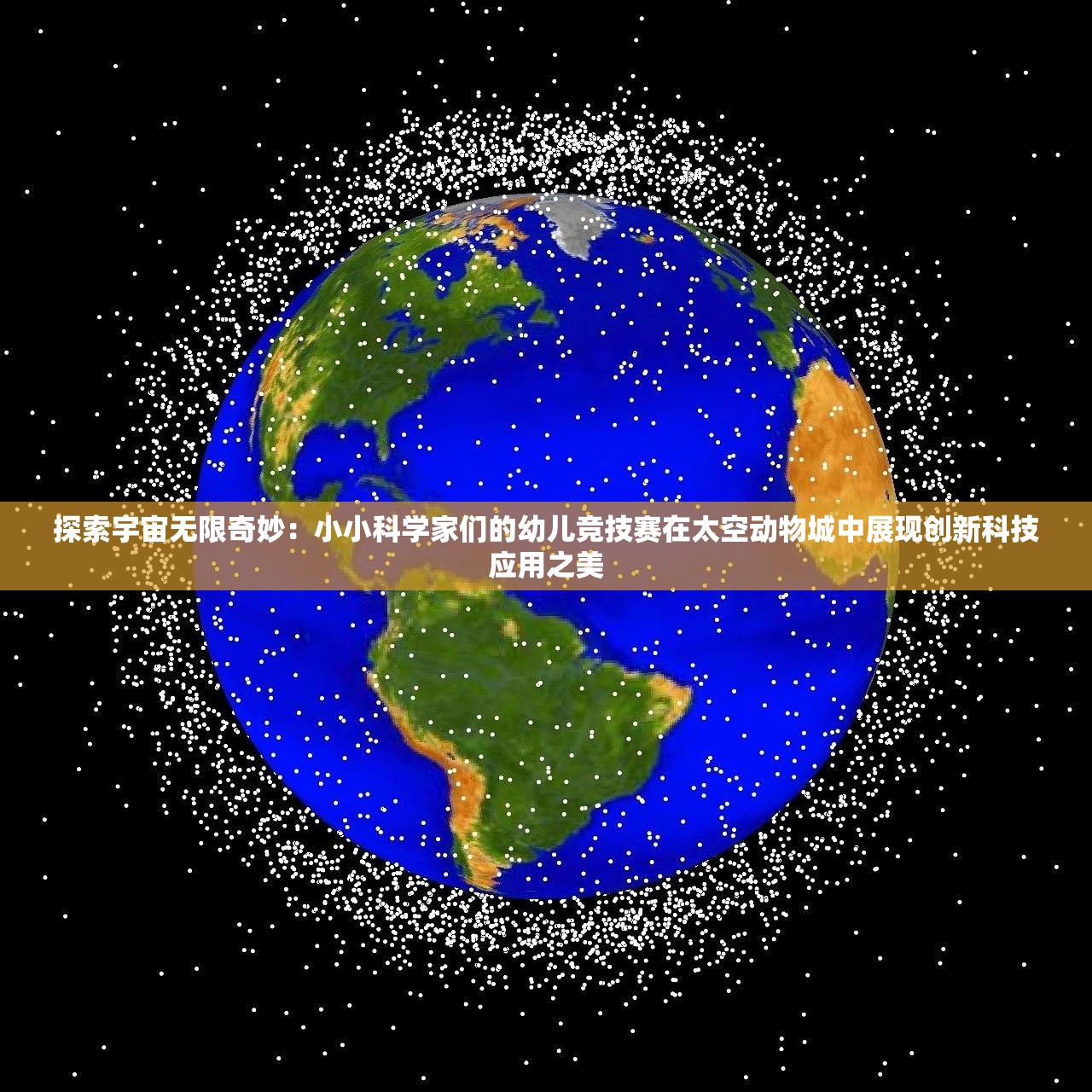 (小米交出史上最强业绩的股票)小米交出史上最强业绩，创新驱动，科技巨头崛起之路