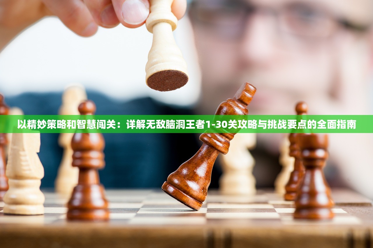 探索斗龙战士7：新冒险、新挑战、新使命，究竟谁将成为终极龙之王？