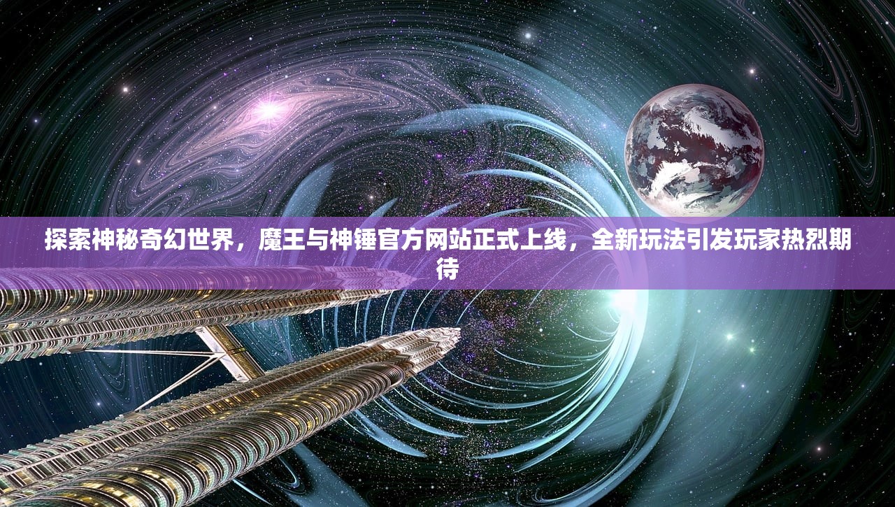 王中王一码一肖一特一中1|实证数据解释落实_转变集.8.957