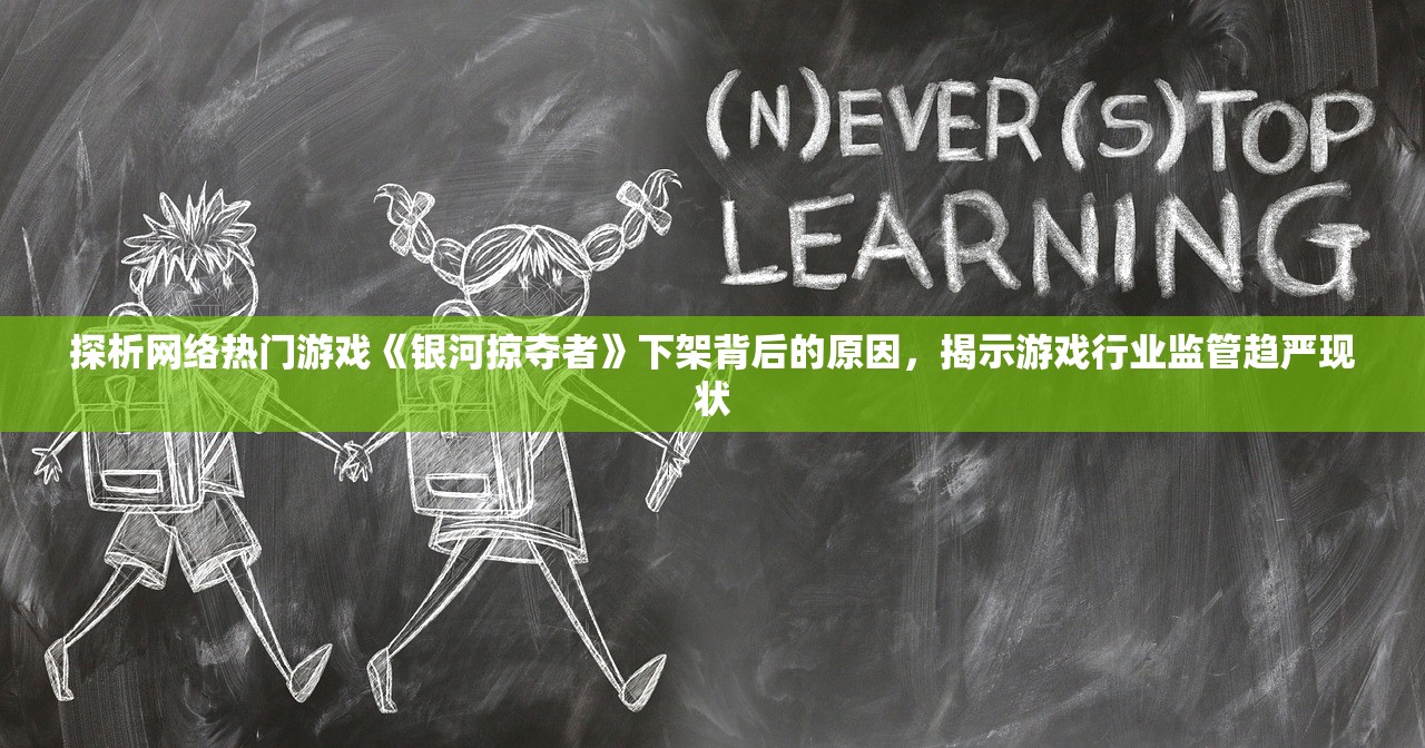 (上古魔将)上古降魔手游全方位攻略：新手必读技巧与游戏玩法深度解析