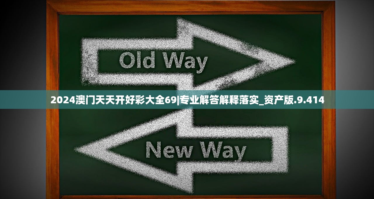 探访神秘世界：九州八荒录贴吧，发掘隐藏在荒野之中的神秘历史与传说