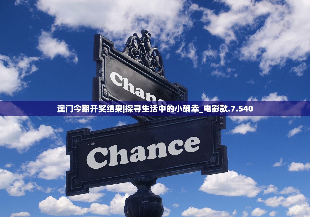 (遗落战境剧情解析)遗落战境，科幻世界的未来战场与人性拷问解析