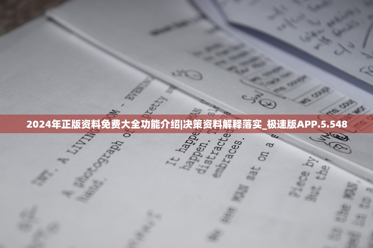 (网球阿娜伊万诺维奇)2023年阿涅瓦相网球排名解析：探讨其在国际网球界的地位与影响