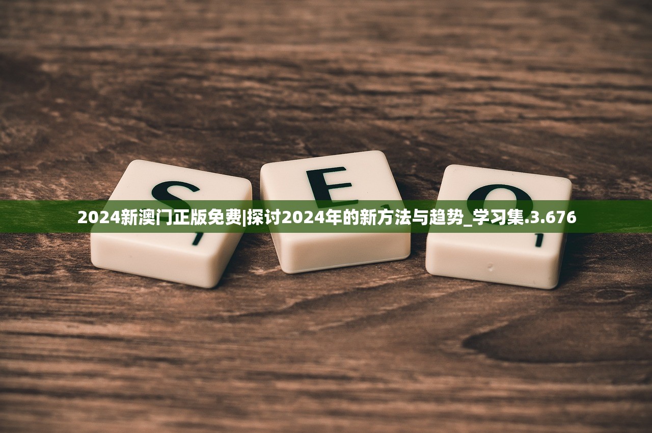 无双萌将角色排行榜详细解析：哪些角色在游戏中最具实力与魅力？