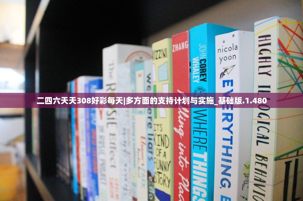 (圆梦庄园b哥)穿越圆梦庄园，畅享无限钻石版的神奇冒险之旅