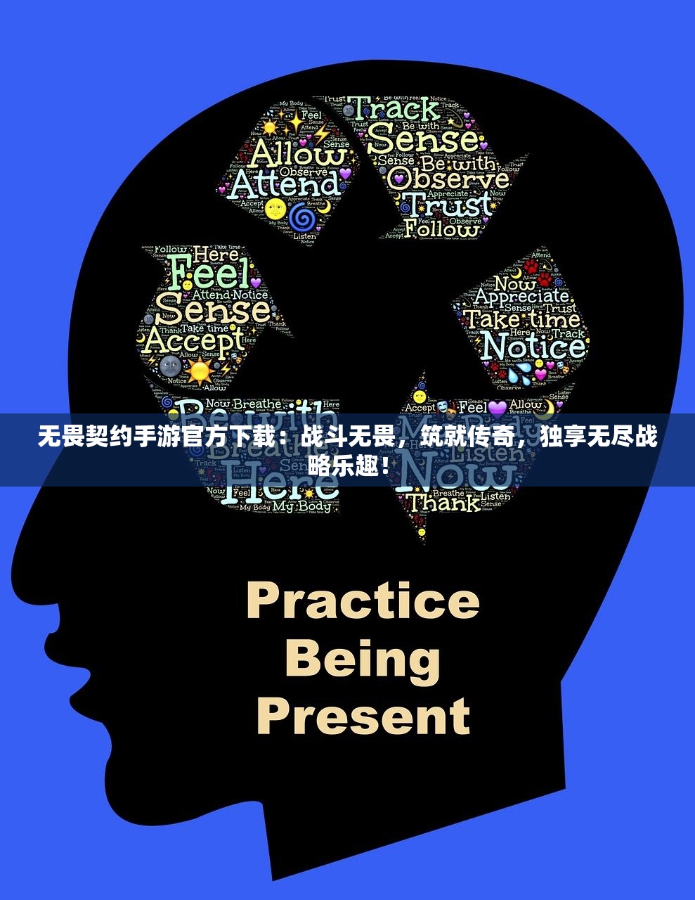 全民枪火2.0攻略：打造最强战队，征战全服，统领战场，称霸射击巅峰！