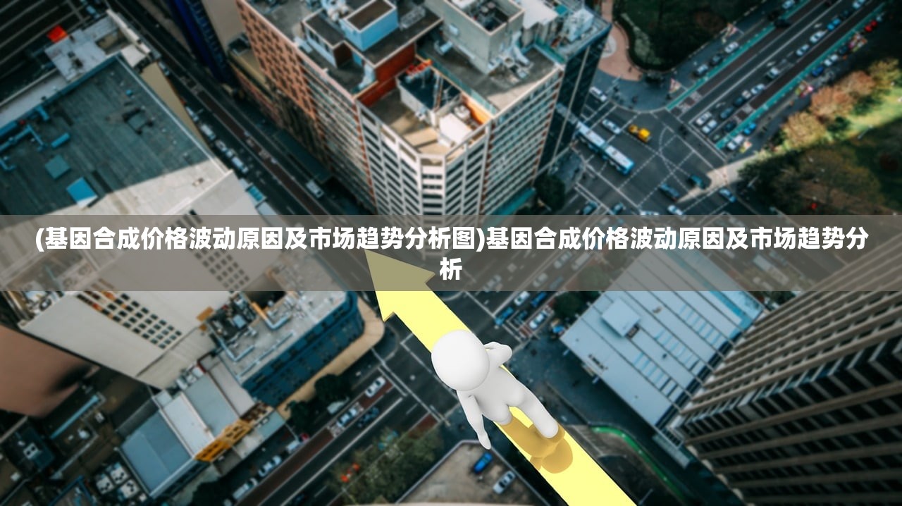 (灵域修仙之远古神迹)远古灵域的神秘高手，探寻隐藏在历史尘埃中的传奇人物