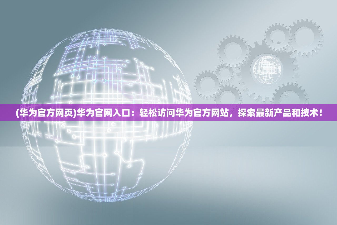 (瑞希向巴卫表白哪一集)瑞希与巴卫，谁是真正的强者？一场跨越次元的对决