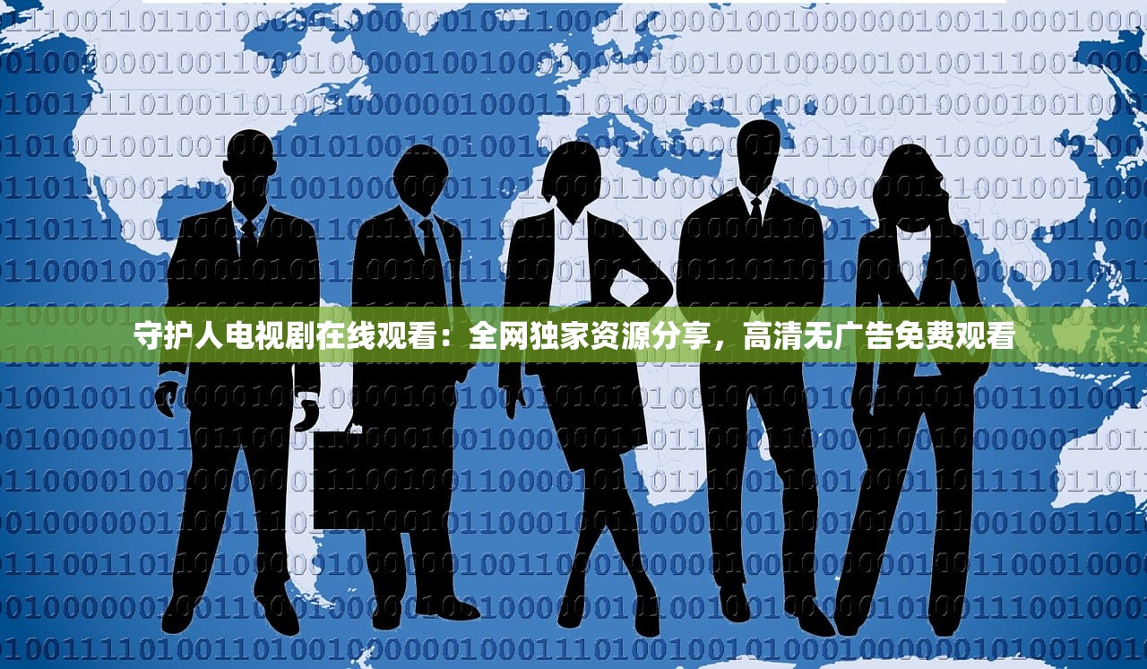 (迅雷共享文件夹怎么打开)迅雷共享文件夹深度解析，功能、应用与未来发展趋势