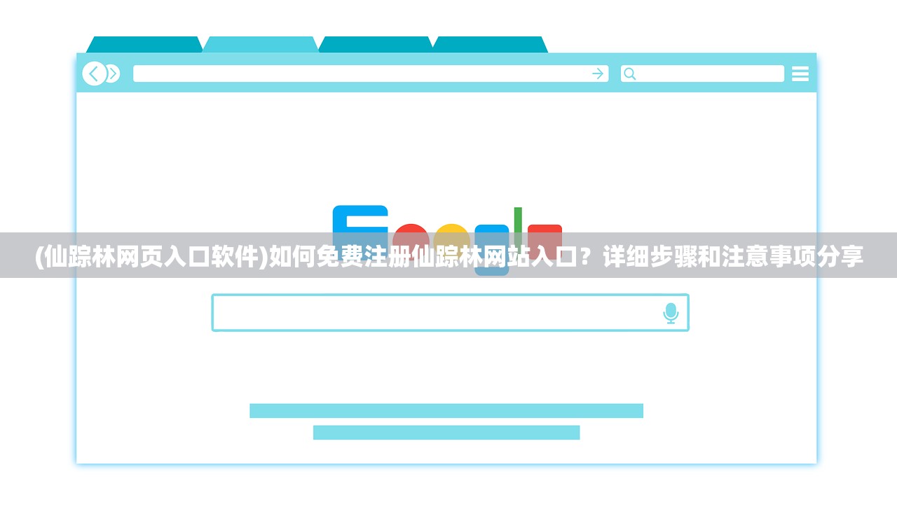 (九转涅槃诀笔趣阁)九转涅槃诀TXT全本免费解析，修炼秘籍背后的文化内涵与传承价值