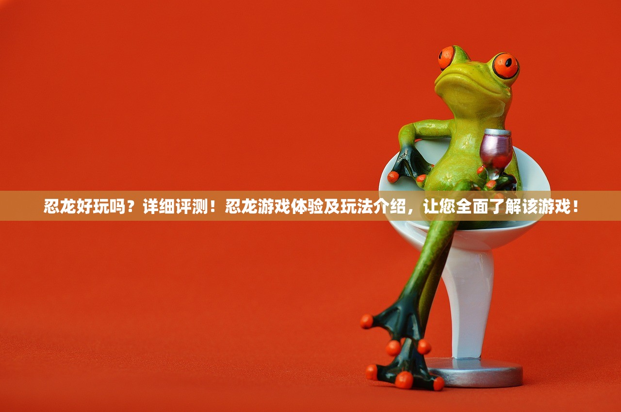 (高能手办团圣地巡礼全攻略1-3)高能手办团圣地巡礼全攻略，深度解析，玩转圣地之旅！