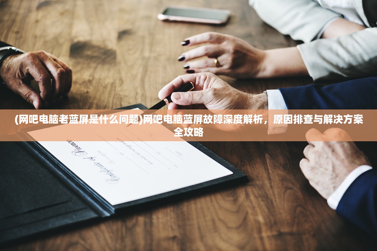 (元气射手前传在线观看)元气射手前传，揭开神秘起源，探寻射击传奇的奥秘