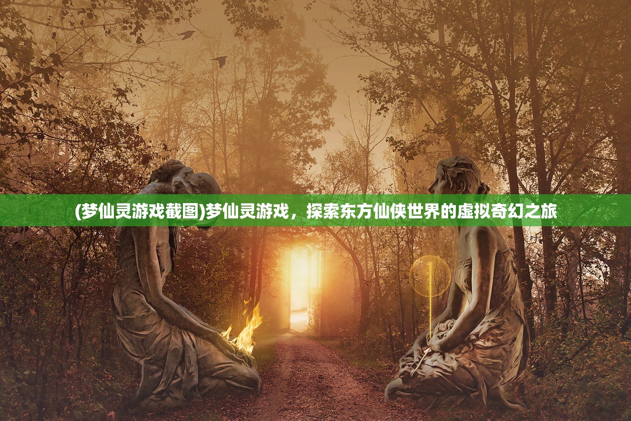 (全民大灌篮2)全民大灌篮虎，篮球运动在全民普及中的新篇章