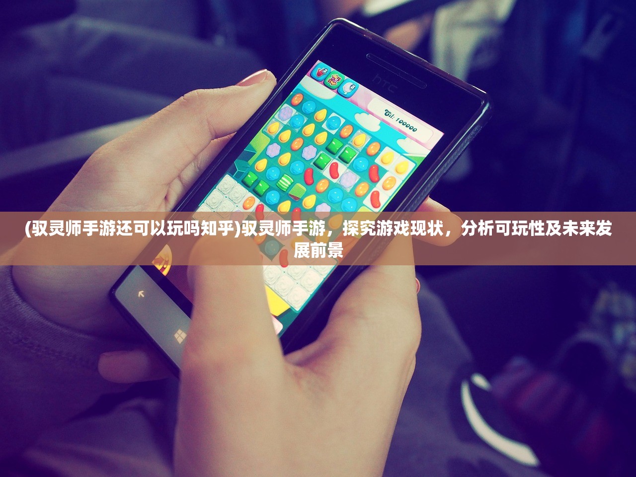 探寻神秘东方，西之国喵喵魔法使的奇幻世界与魔法奥秘解析