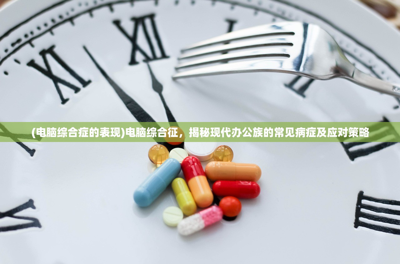 (万灵幻想攻略刺客怎么玩)万灵幻想攻略，深度解析，助你轻松畅游幻想世界！