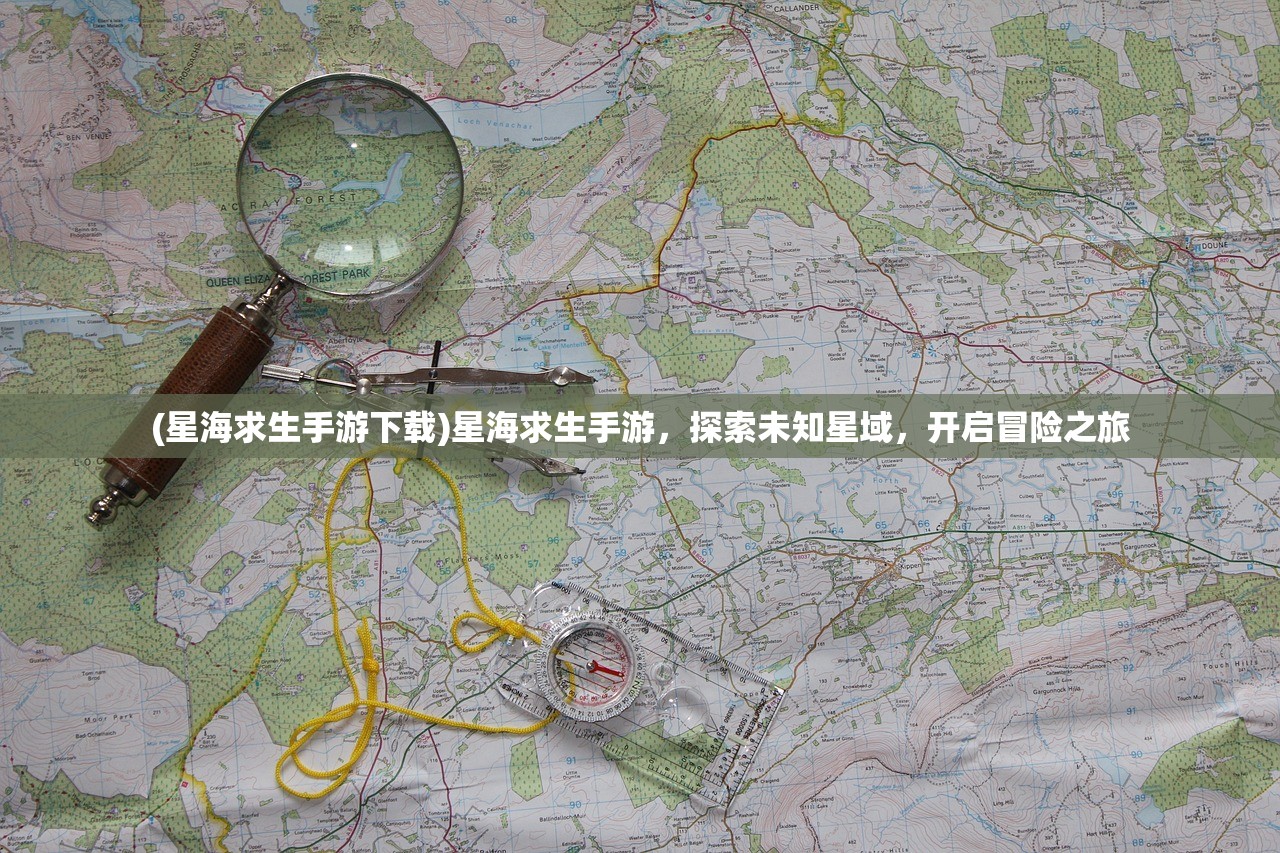 (梦回凤歌什么时候上线)梦回凤歌折扣平台，探索虚拟与现实交织的购物新体验