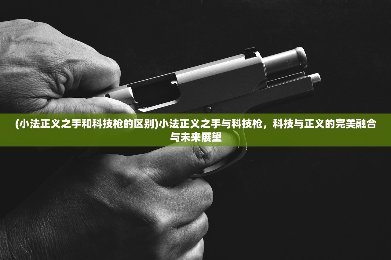(凤舞三国1.3035u攻略)凤舞三国，揭秘最霸气的三大阵容，谁才是战场霸主？