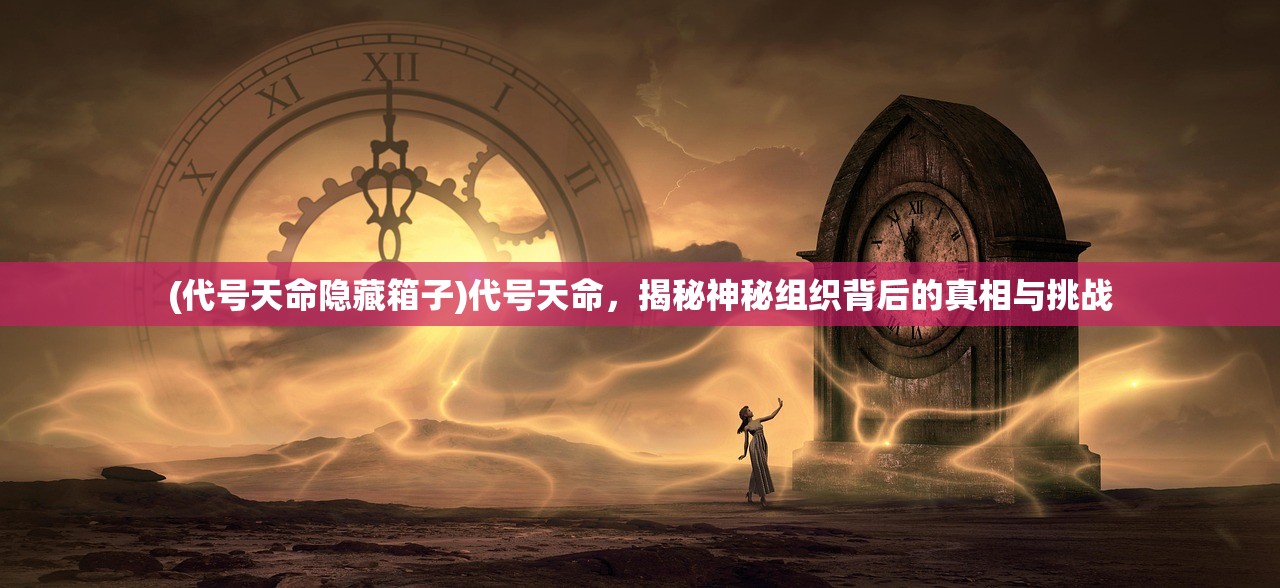 (一滴不漏的意思)一滴不漏，探究成语的奥秘与日常用法解析
