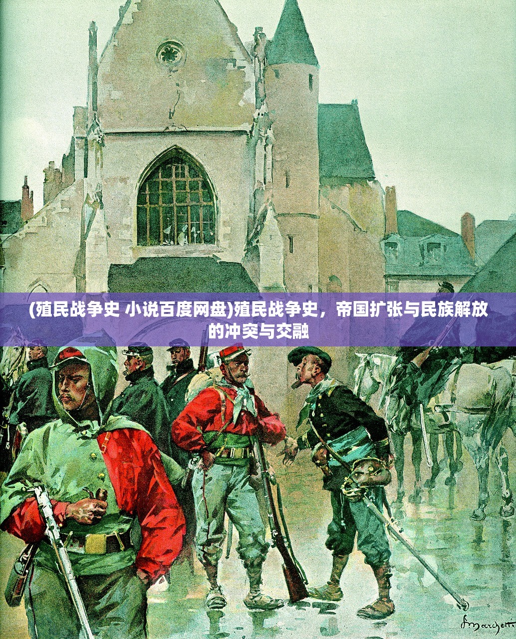 (三国吧兄弟攻略新手入门方法)三国吧兄弟攻略，深度解析策略与技巧，助你成为战无不胜的战场霸主！