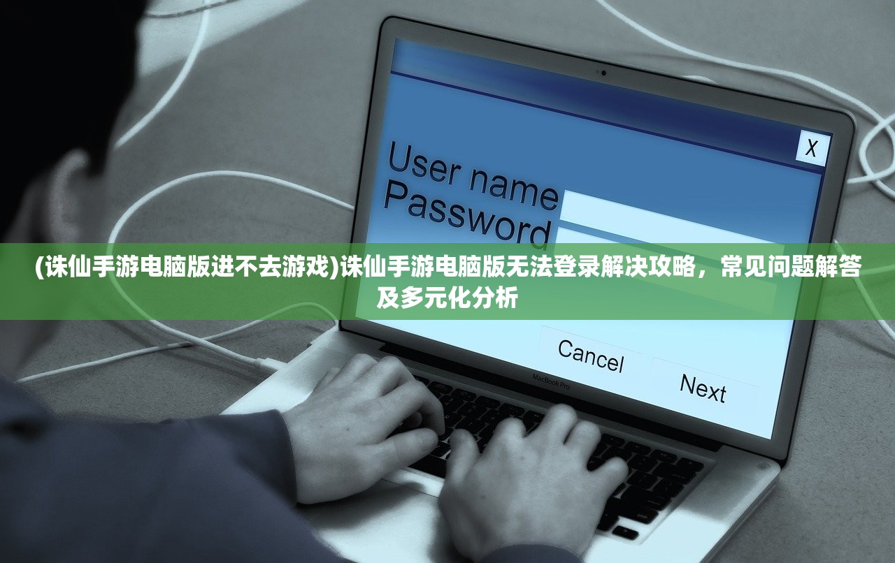 (永恒轮回steam多少钱)永恒轮回，Steam平台上一款引人深思的哲学游戏解析与探讨