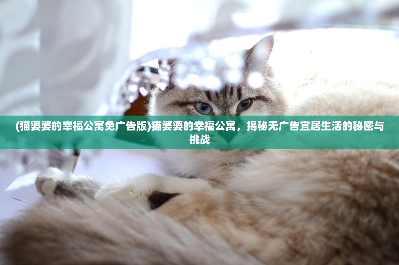 (烈焰天下手游)烈焰天下送千元充值，游戏福利盛宴来袭！深度解析与常见问题解答