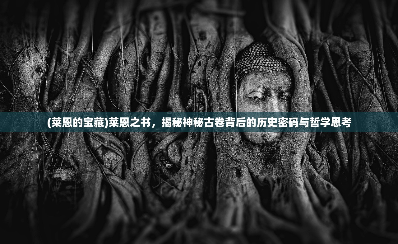 (鼹鼠手游)深度解析，鼹鼠同行内置作弊菜单揭秘，探讨游戏平衡与玩家体验